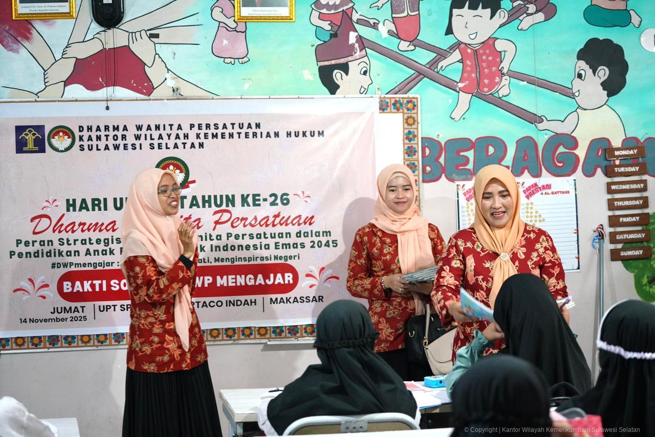 Semarak HUT ke-26, DWP Kanwil Kemenkum Sulsel Hadirkan Program DWP Mengajar di Sekolah Dasar