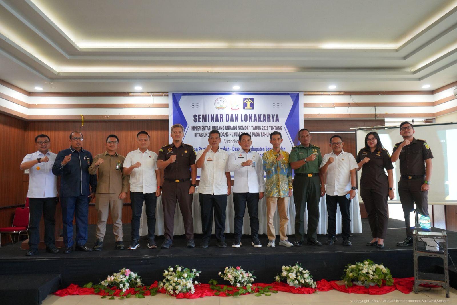 WhatsApp Image 2025 11 26 at 16.32.32 1