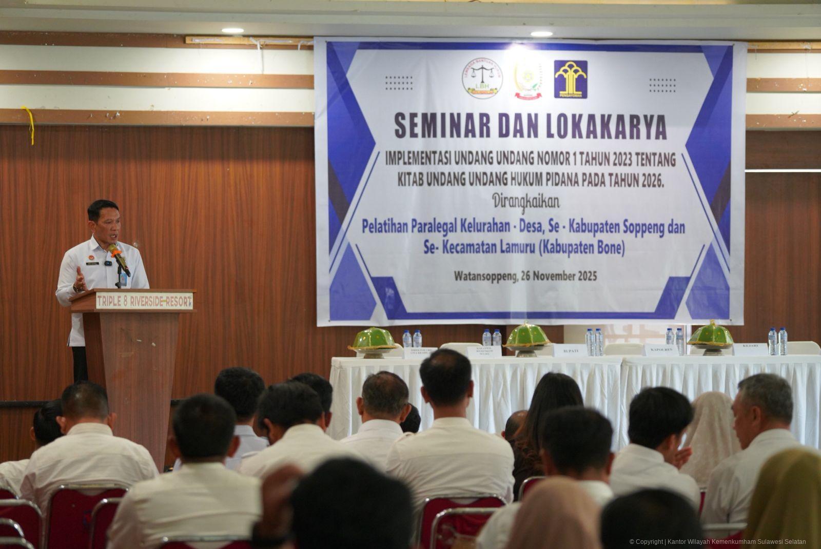 WhatsApp Image 2025 11 26 at 16.32.33