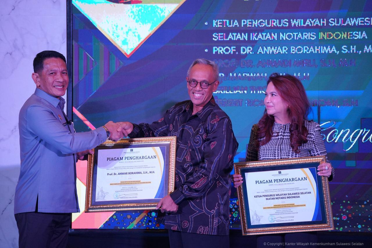 WhatsApp Image 2025 12 09 at 18.28.25