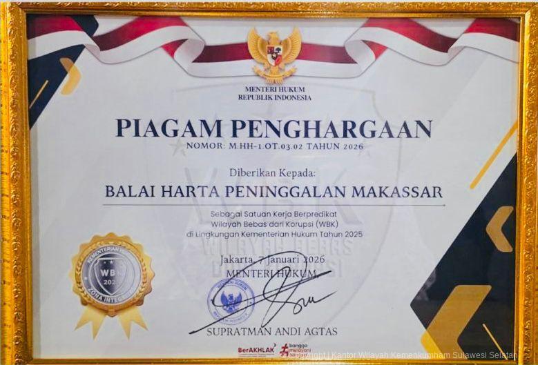 WhatsApp Image 2026 01 09 at 11.50.44