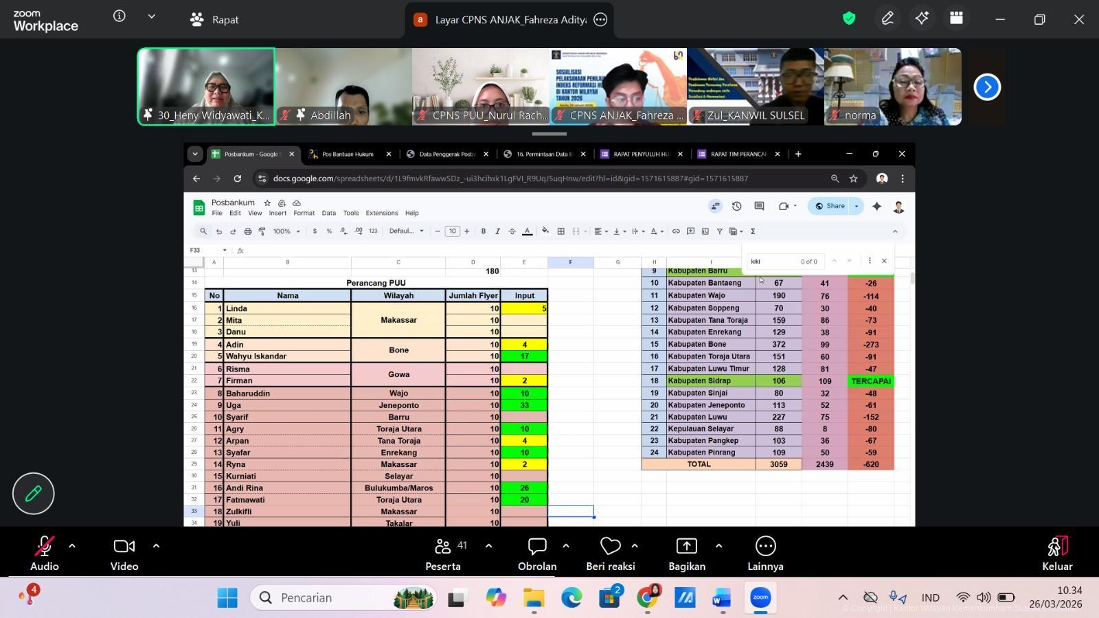 WhatsApp Image 2026 03 26 at 19.44.22